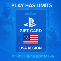 Карта пополнения США PlayStation Store 5 USD
