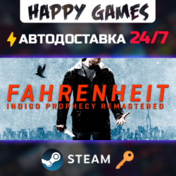 Fahrenheit: Indigo Prophecy Remastered Steam Ключ РФ СНГ