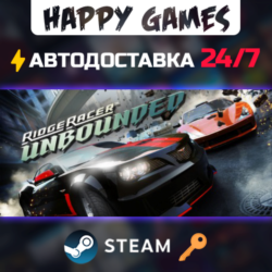Ridge Racer™ Unbounded Steam Ключ РФ СНГ