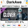 PAYDAY 2: Clover Character Pack DLC STEAM•RU   АВТОДОСТАВКА   0%