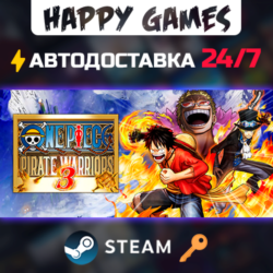 ONE PIECE PIRATE WARRIORS 3 Steam Ключ РФ СНГ