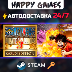 ONE PIECE PIRATE WARRIORS 3 Gold Edition Steam Ключ РФ СНГ