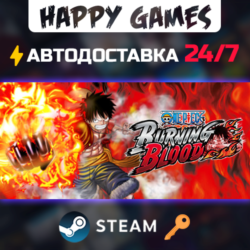 ONE PIECE BURNING BLOOD Steam Ключ РФ СНГ