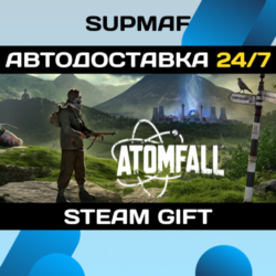 Atomfall Deluxe Edition | STEAM GIFT | RU・KZ・UA・BY・CIS