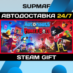 Autonauts vs PirateBots | STEAM GIFT | RU・KZ・UA・BY・CIS