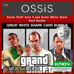КЛЮЧ Grand Theft Auto V and Great White Shark Card Bundle XBOX Код