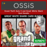 КЛЮЧ Grand Theft Auto V and Great White Shark Card Bundle XBOX Код