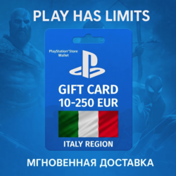 Карта пополнения Италия PlayStation Store 10-250 EUR