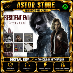 Дополнение Resident    Evil   Requiem - Deluxe Kit xbox DLC КЛЮЧ сразу