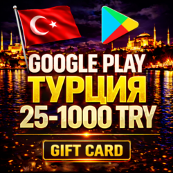 GOOGLE PLAY КОД ТУРЦИЯ | 25 - 1000 TRY | ПОДАРОЧНАЯ КАРТА ГУГЛ TURKEY