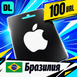 Apple Gift Card Бразилия 100 BRL    цифровой код — автовыдача 24/7