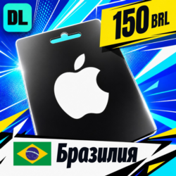 Apple Gift Card Бразилия 150 BRL    цифровой код — автовыдача 24/7