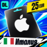 Apple Gift Card Италия 25 EUR    цифровой код — автовыдача 24/7