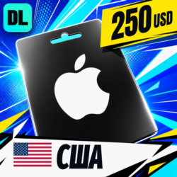 Apple Gift Card США 250 USD    цифровой код — автовыдача 24/7