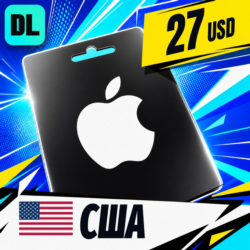 Apple Gift Card США 27 USD    цифровой код — автовыдача 24/7
