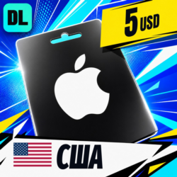 Apple Gift Card США 5 USD    цифровой код — автовыдача 24/7