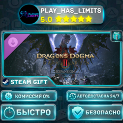 🎁Dragon's Dogma 2 — Dark Arisen Expansion DLC *RU/BY/UA/СНГ Steam Auto