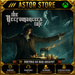 The Necromancer's Tale XBOX  покупка на Ваш аккаунт