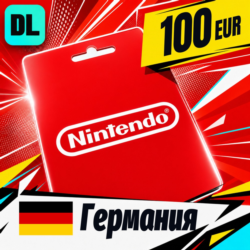 Nintendo eShop Германия 100 EUR    цифровой код — автовыдача 24/7