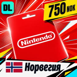 Nintendo eShop Норвегия 750 NOK    цифровой код — автовыдача 24/7