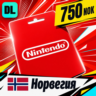 Nintendo eShop Норвегия 750 NOK    цифровой код — автовыдача 24/7