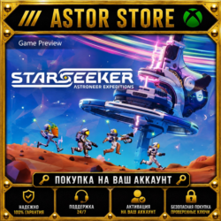 STARSEEKER: Astroneer Expeditions (Game Preview) XBOX покупка на Ваш аккаунт