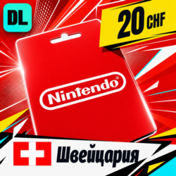 Nintendo eShop Швейцария 20 CHF    цифровой код — автовыдача 24/7