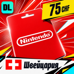 Nintendo eShop Швейцария 75 CHF    цифровой код — автовыдача 24/7