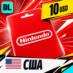Nintendo eShop США 10 USD    цифровой код — автовыдача 24/7
