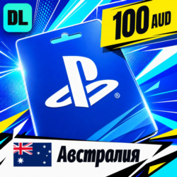 PlayStation Network (PSN) Австралия 100 AUD    цифровой код — автовыдача 24/7