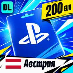 PlayStation Network (PSN) Австрия 200 EUR    цифровой код — автовыдача 24/7