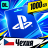 PlayStation Network (PSN) Чехия 1000 CZK    цифровой код — автовыдача 24/7