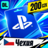 PlayStation Network (PSN) Чехия 200 CZK    цифровой код — автовыдача 24/7