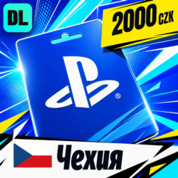 PlayStation Network (PSN) Чехия 2000 CZK    цифровой код — автовыдача 24/7