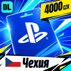 PlayStation Network (PSN) Чехия 4000 CZK    цифровой код — автовыдача 24/7