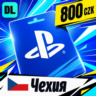 PlayStation Network (PSN) Чехия 800 CZK    цифровой код — автовыдача 24/7