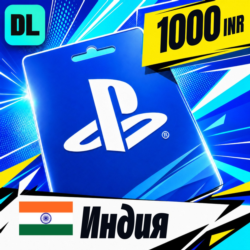 PlayStation Network (PSN) Индия 1000 INR    цифровой код — автовыдача 24/7
