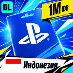 PlayStation Network (PSN) Индонезия 1000000 IDR    цифровой код — автовыдача 24/7