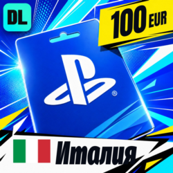 PlayStation Network (PSN) Италия 100 EUR    цифровой код — автовыдача 24/7