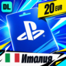 PlayStation Network (PSN) Италия 20 EUR    цифровой код — автовыдача 24/7