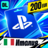 PlayStation Network (PSN) Италия 200 EUR    цифровой код — автовыдача 24/7