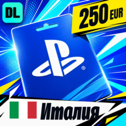 PlayStation Network (PSN) Италия 250 EUR    цифровой код — автовыдача 24/7