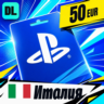 PlayStation Network (PSN) Италия 50 EUR    цифровой код — автовыдача 24/7
