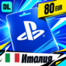 PlayStation Network (PSN) Италия 80 EUR    цифровой код — автовыдача 24/7