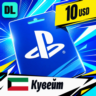 PlayStation Network (PSN) Кувейт 10 USD    цифровой код — автовыдача 24/7