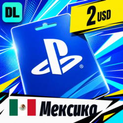 PlayStation Network (PSN) Мексика 2 USD    цифровой код — автовыдача 24/7
