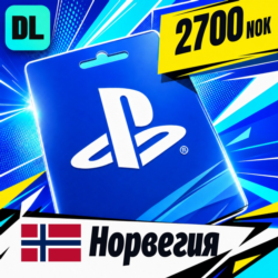 PlayStation Network (PSN) Норвегия 2700 NOK    цифровой код — автовыдача 24/7