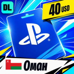 PlayStation Network (PSN) Оман 40 USD    цифровой код — автовыдача 24/7