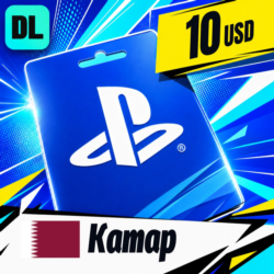 PlayStation Network (PSN) Катар 10 USD    цифровой код — автовыдача 24/7