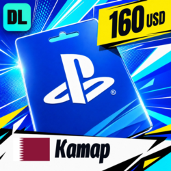 PlayStation Network (PSN) Катар 160 USD    цифровой код — автовыдача 24/7
